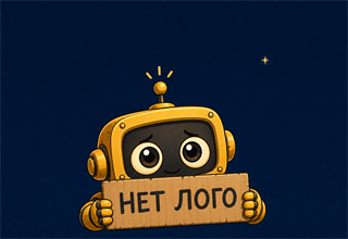 PARTIZAN 