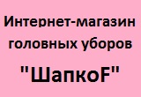 �����F, ��������-������� �������� ������