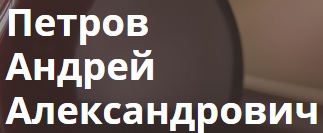 ������ ������ �������������, ����������� �����������