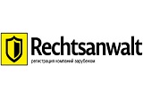 RECHTSANWALT