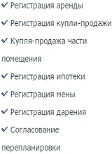 Дополнительное изображение — ЮНОРА, КОНСАЛТИНГОВАЯ ГРУППА
